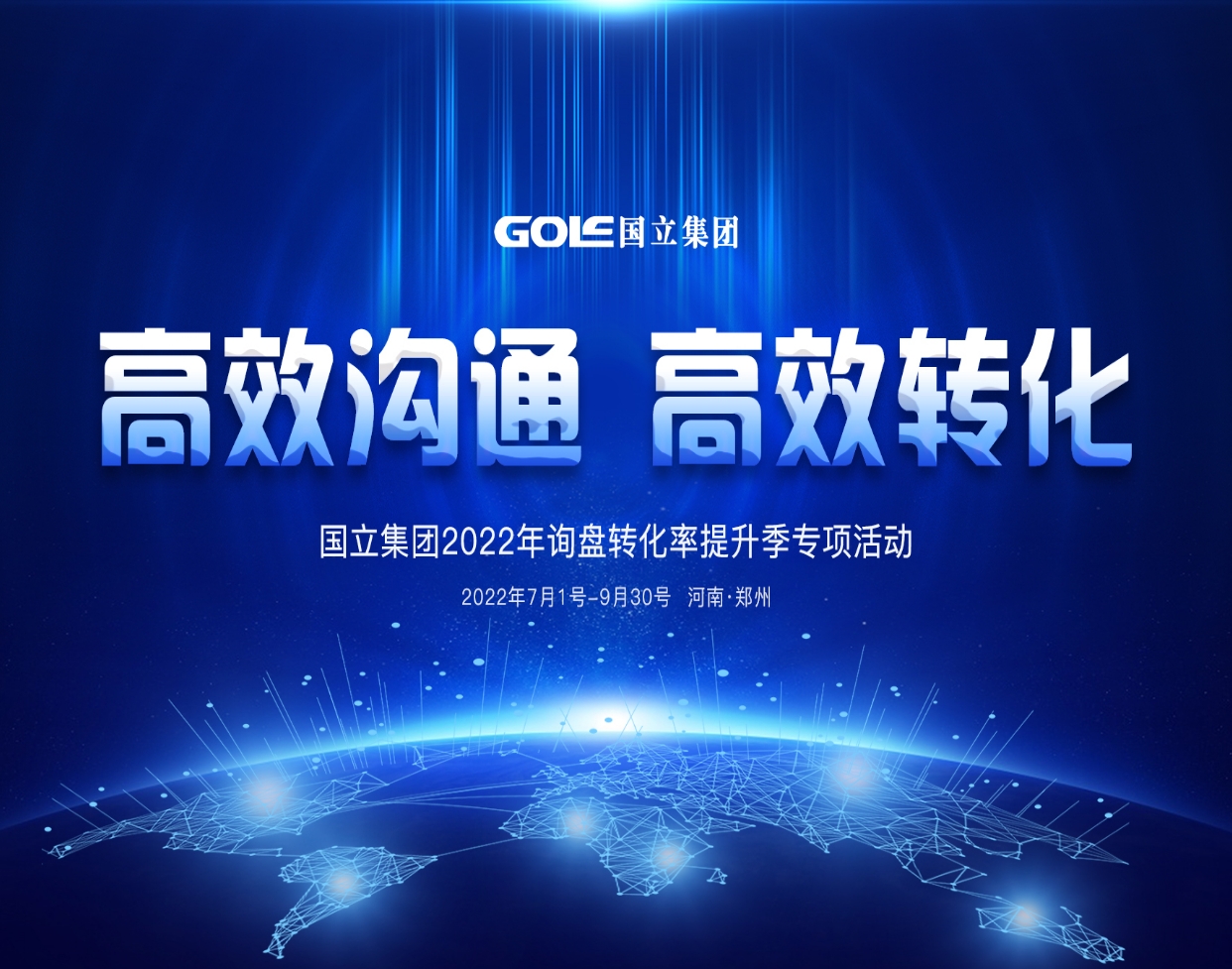 必赢亚洲·bwin(中国区)官方网站