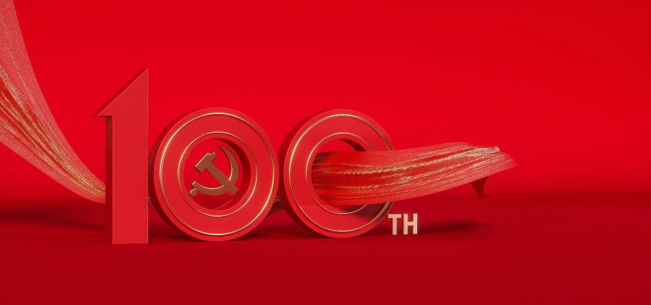 必赢亚洲·bwin(中国区)官方网站
