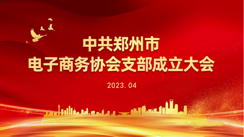 必赢亚洲·bwin(中国区)官方网站