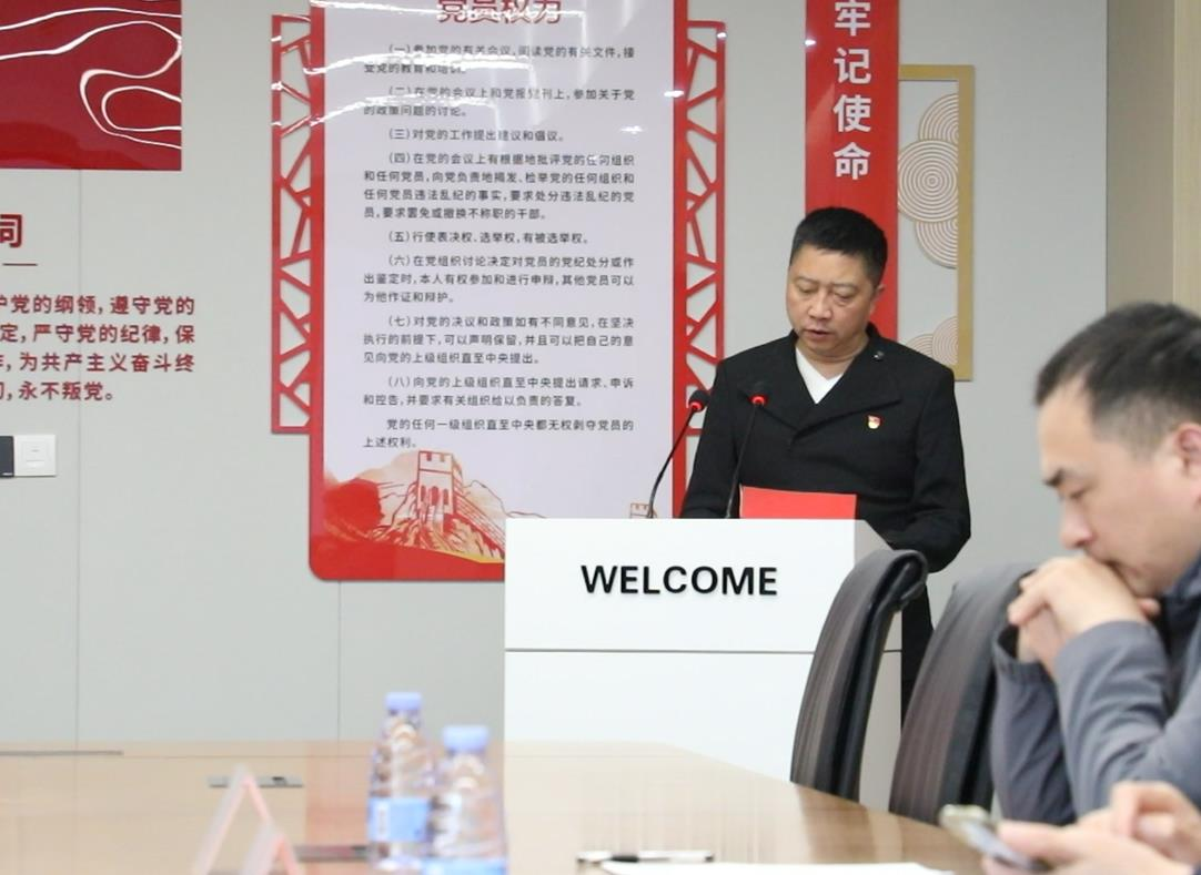 必赢亚洲·bwin(中国区)官方网站