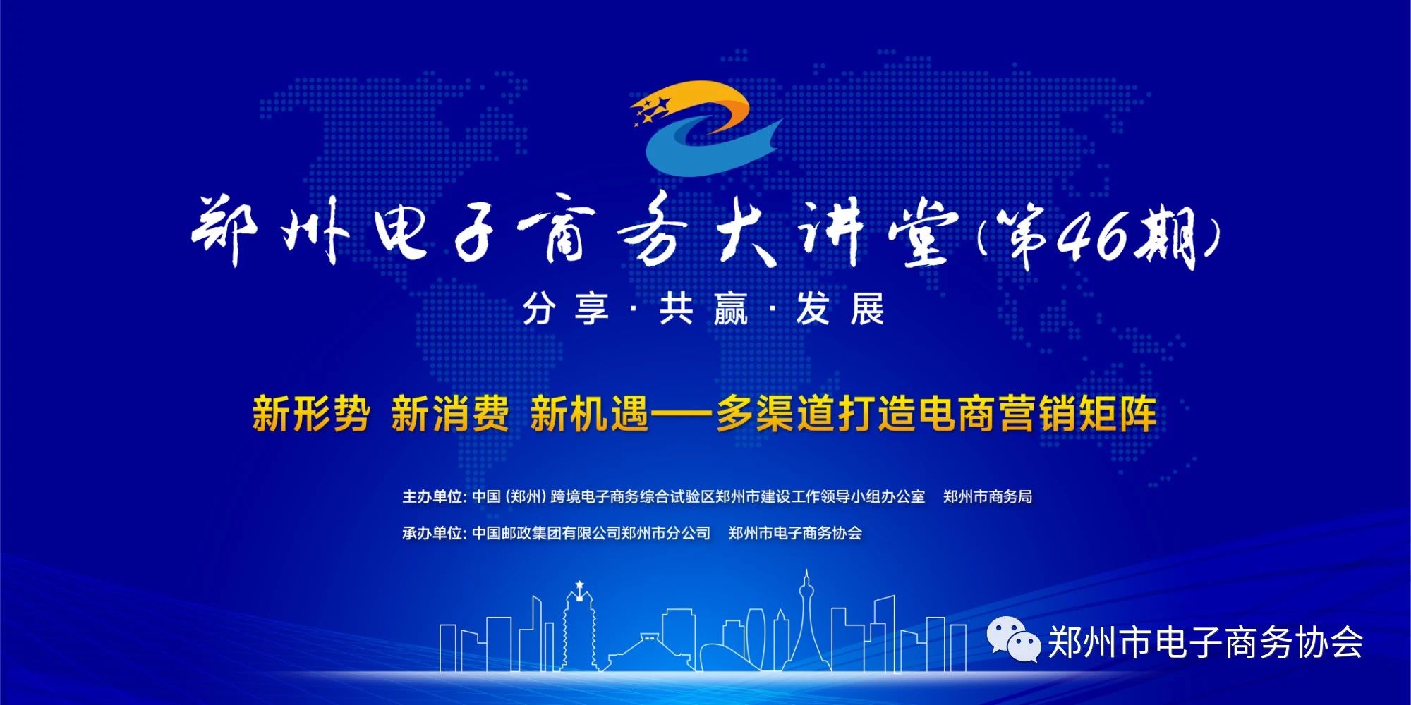 必赢亚洲·bwin(中国区)官方网站