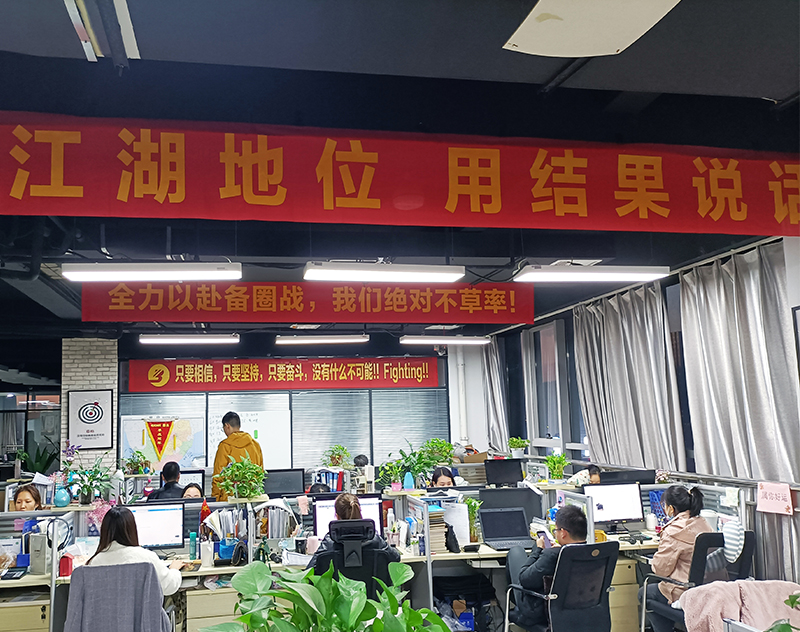 必赢亚洲·bwin(中国区)官方网站