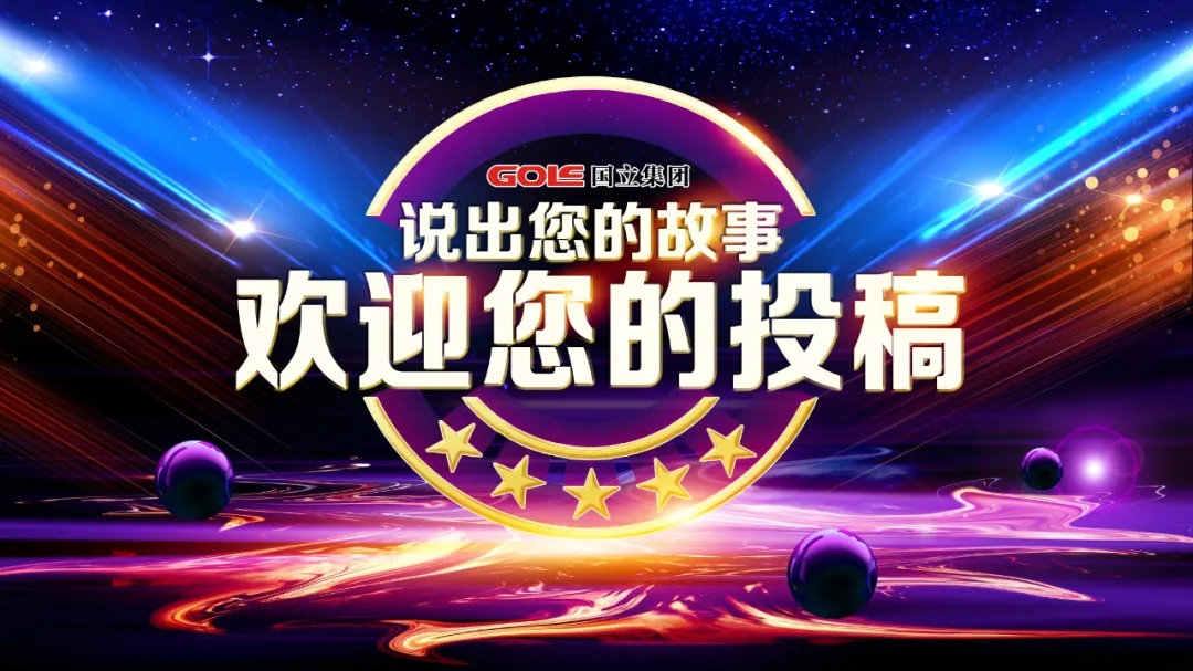 必赢亚洲·bwin(中国区)官方网站