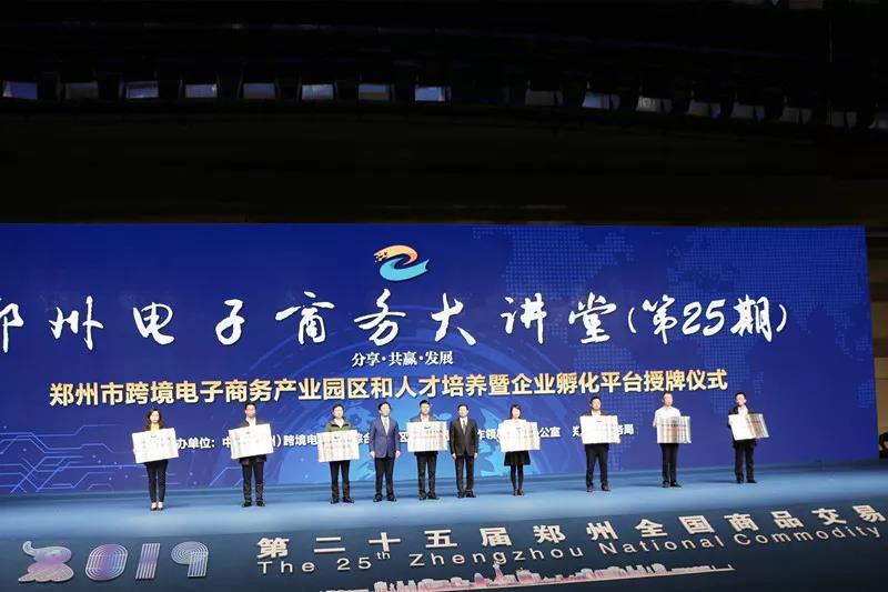 必赢亚洲·bwin(中国区)官方网站