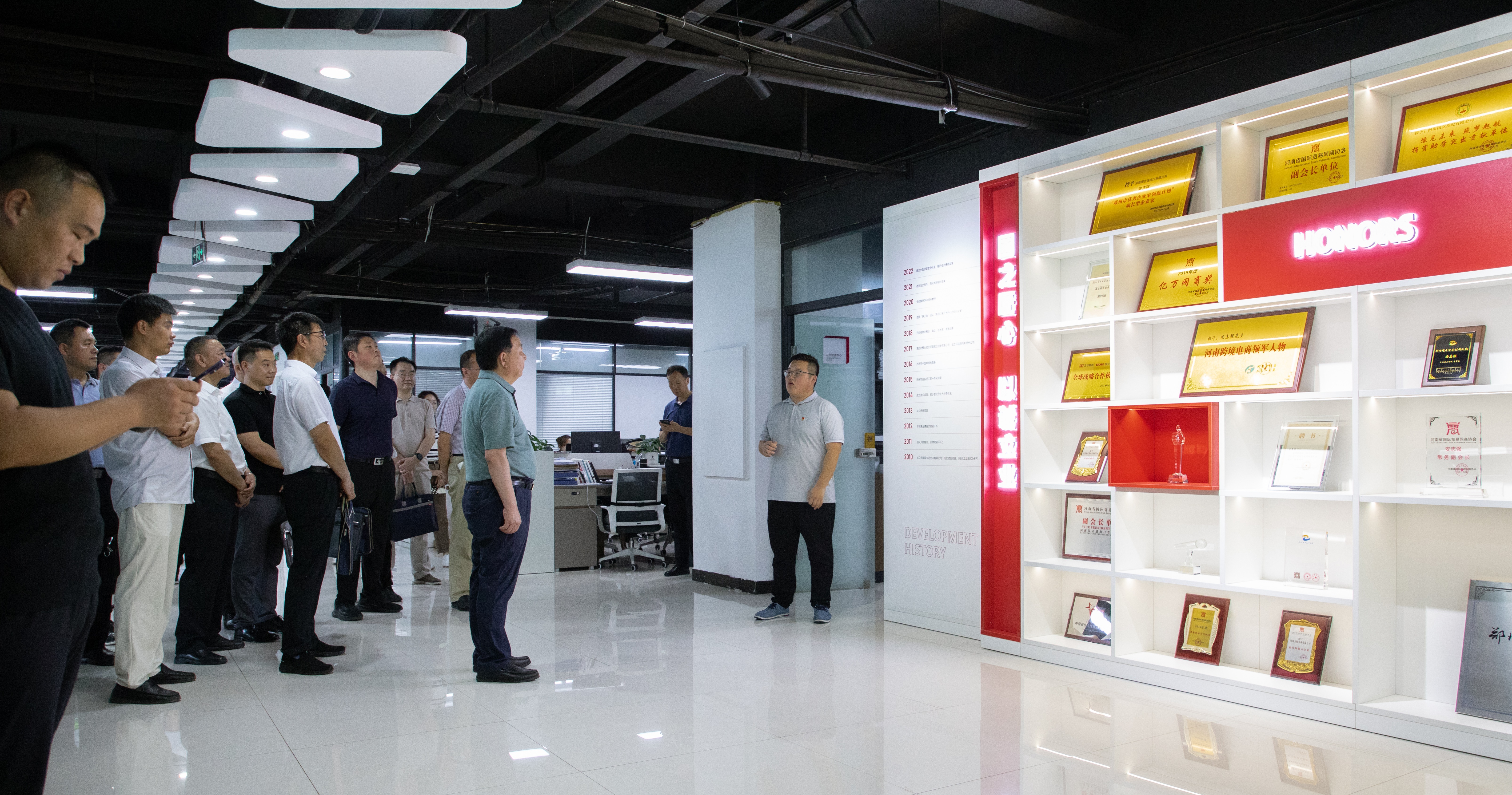 必赢亚洲·bwin(中国区)官方网站