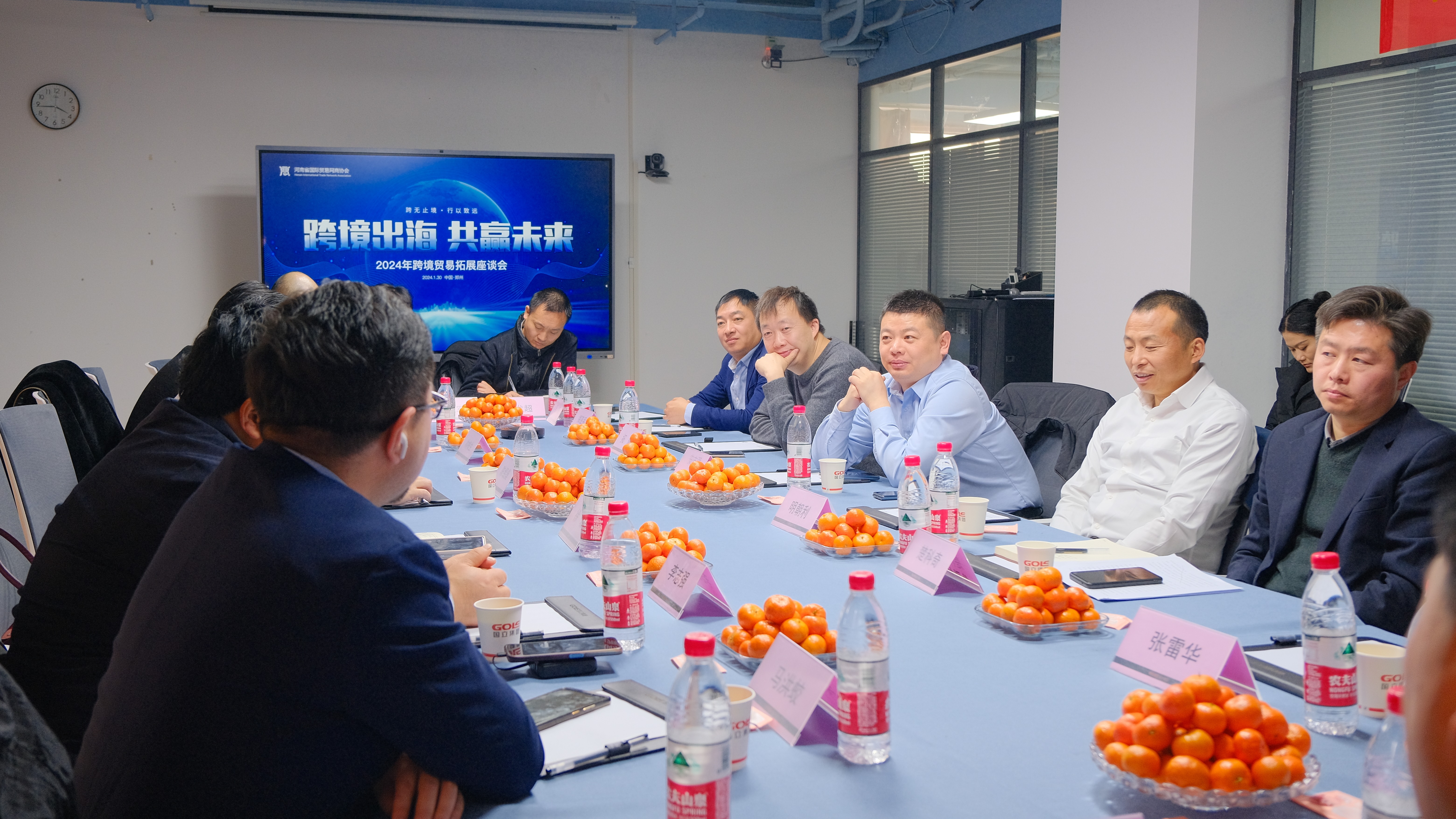 必赢亚洲·bwin(中国区)官方网站
