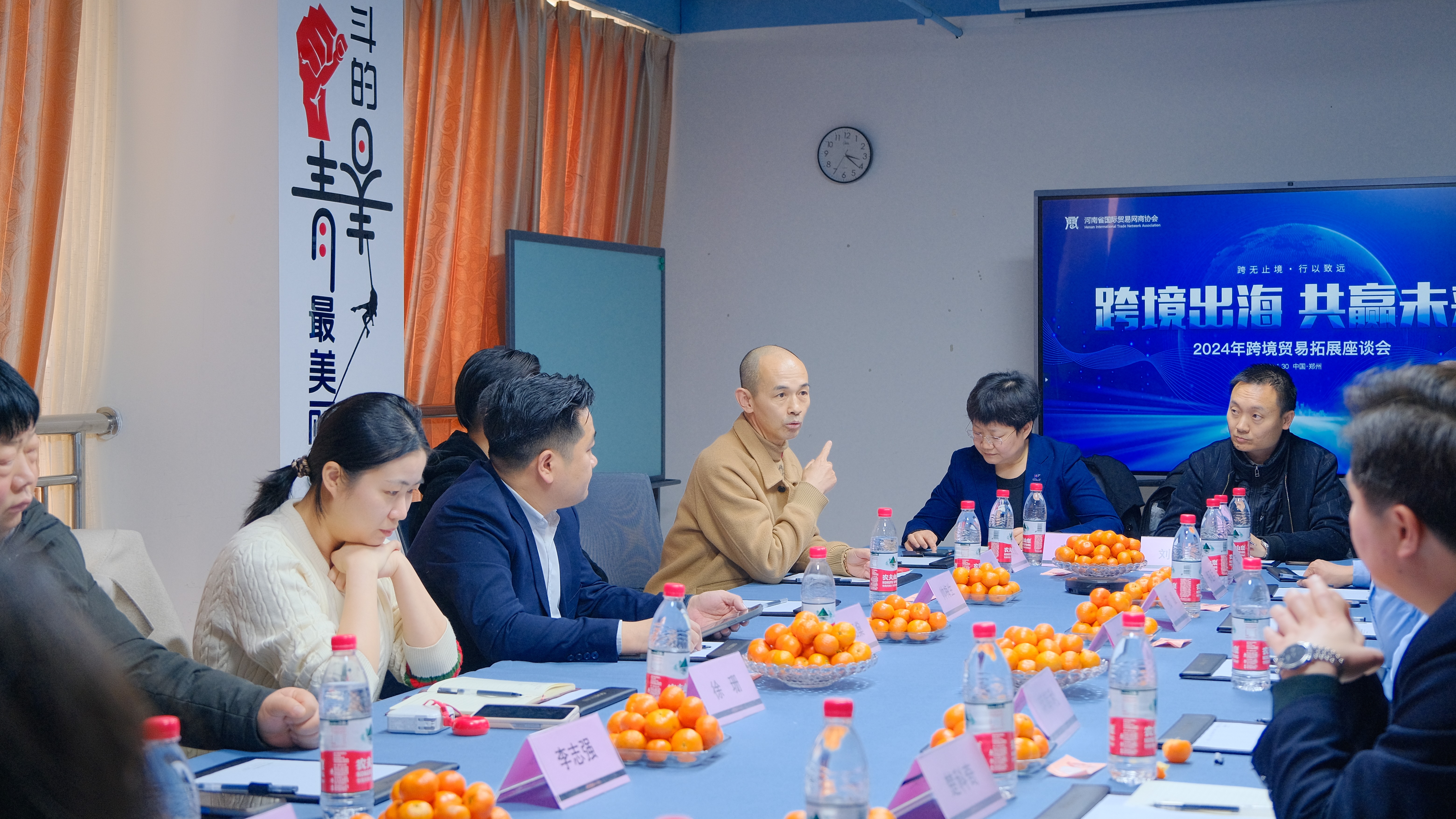 必赢亚洲·bwin(中国区)官方网站