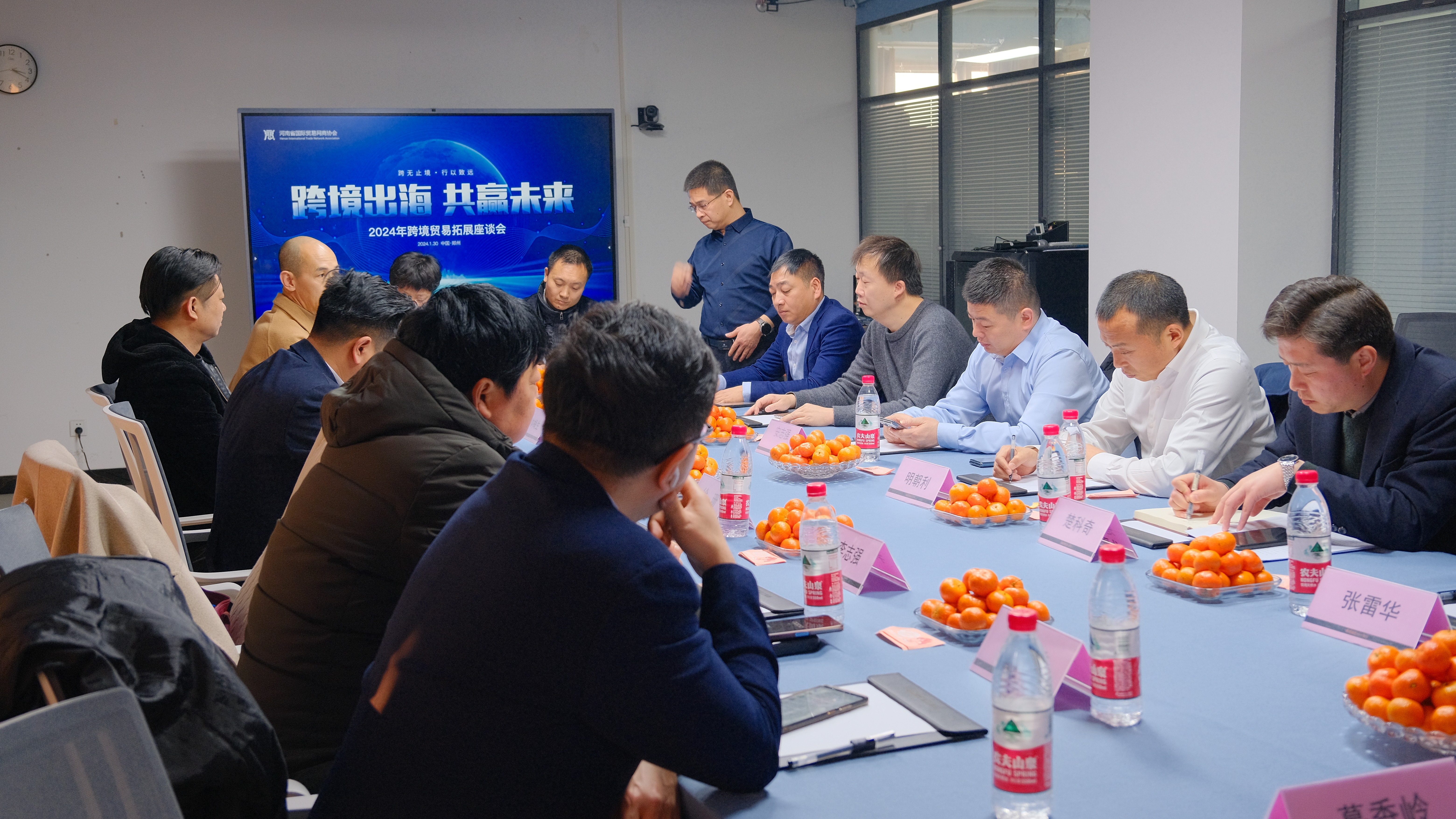 必赢亚洲·bwin(中国区)官方网站