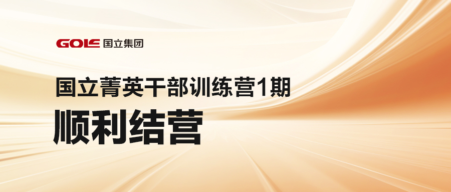 必赢亚洲·bwin(中国区)官方网站