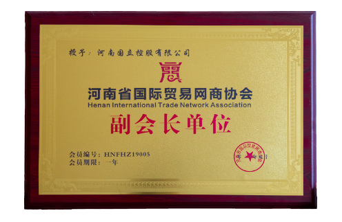 必赢亚洲·bwin(中国区)官方网站