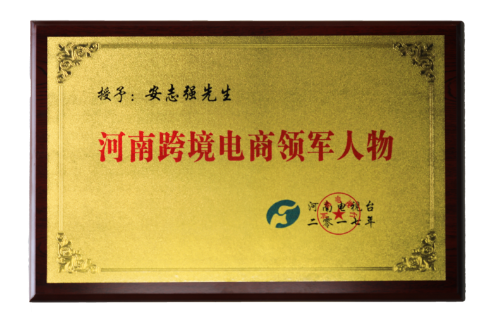 必赢亚洲·bwin(中国区)官方网站